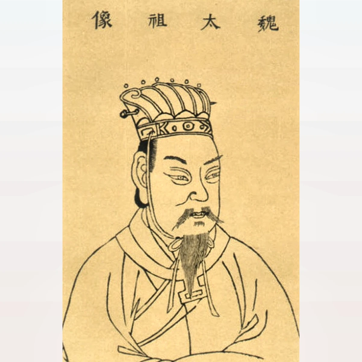 Tào Tháo